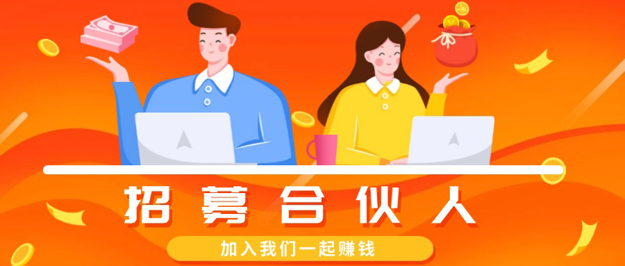 官方自助充值平台