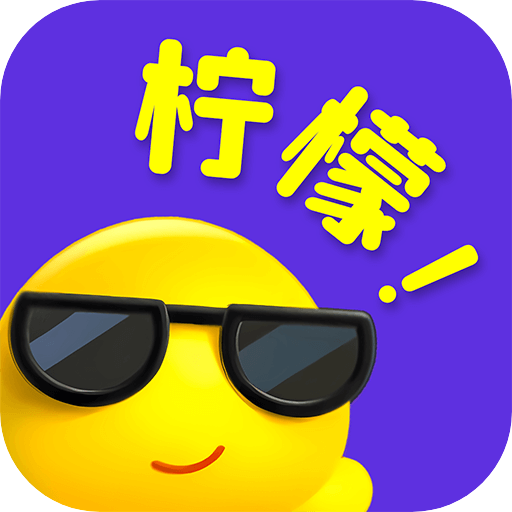 柠檬月卡
