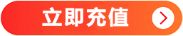 桃色岛